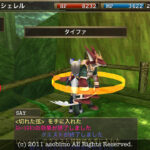 【イルーナ戦記】180代～レベル上げオススメのクエ行って来たよ